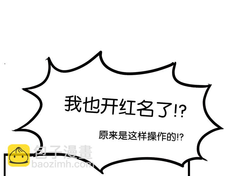 第182话 熙崽的反击(1/3)-第194话