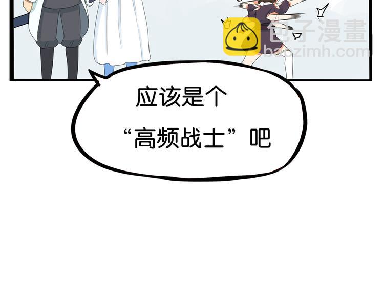 第182话 熙崽的反击(1/3)-第194话
