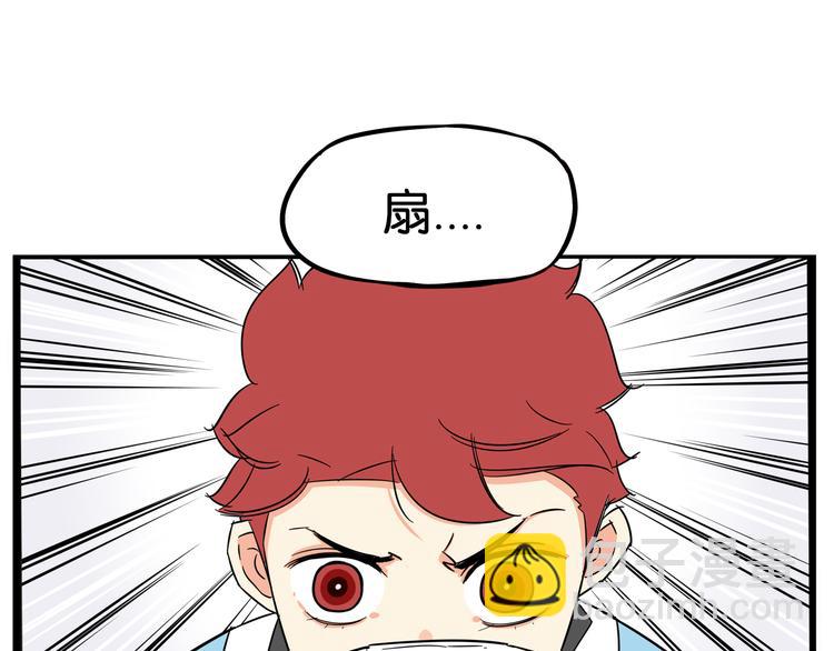 第182话 熙崽的反击(1/3)-第194话