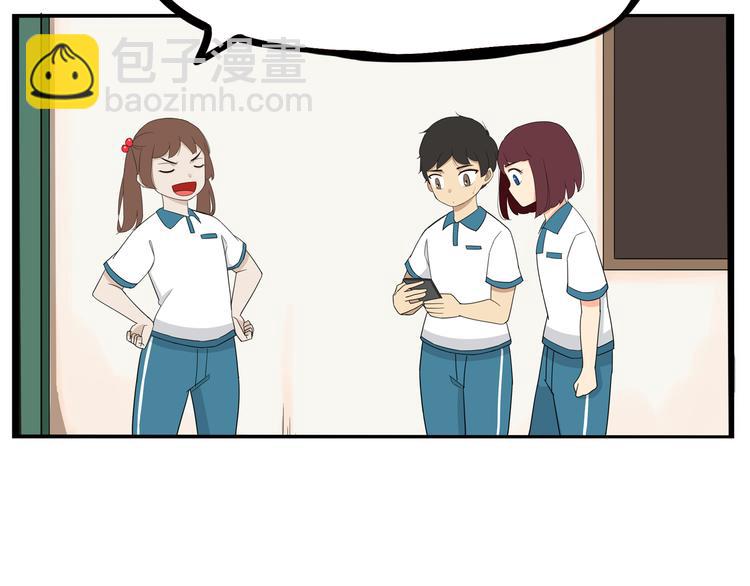 第184话  直播事故(1/2)-第196话
