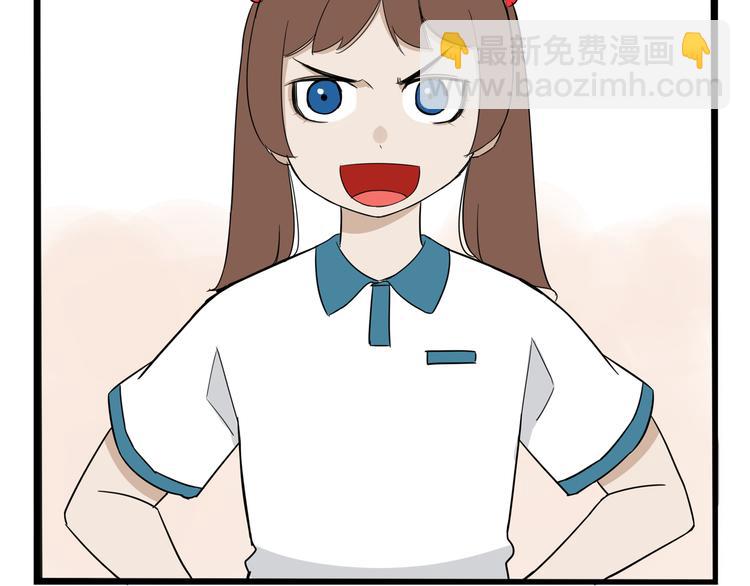 第184话  直播事故(1/2)-第196话