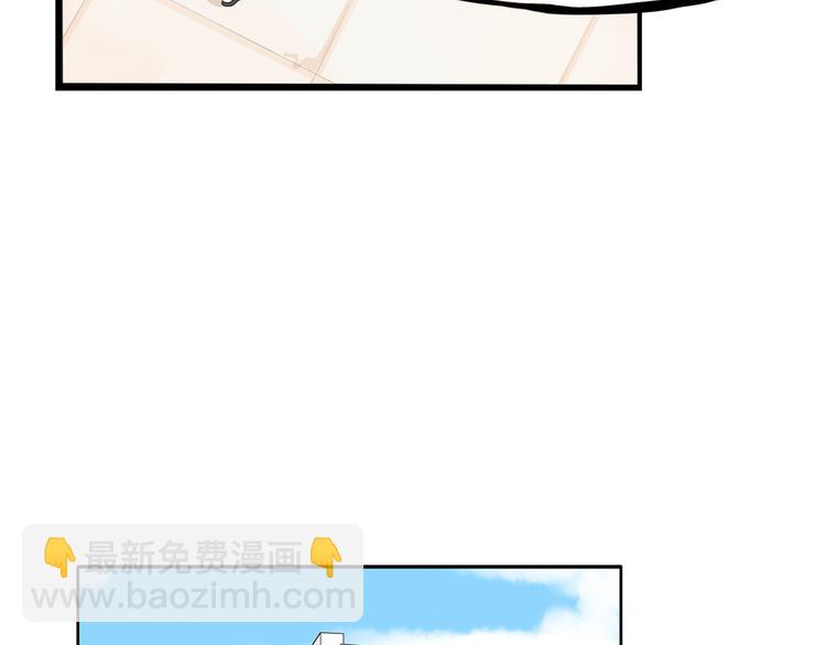 第184话  直播事故(1/2)-第196话