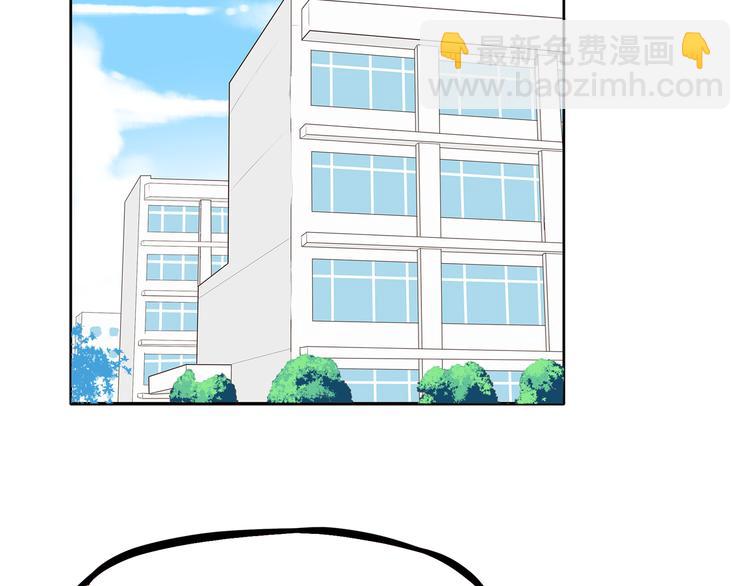 第184话  直播事故(1/2)-第196话