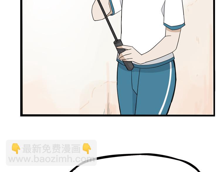 第184话  直播事故(1/2)-第196话