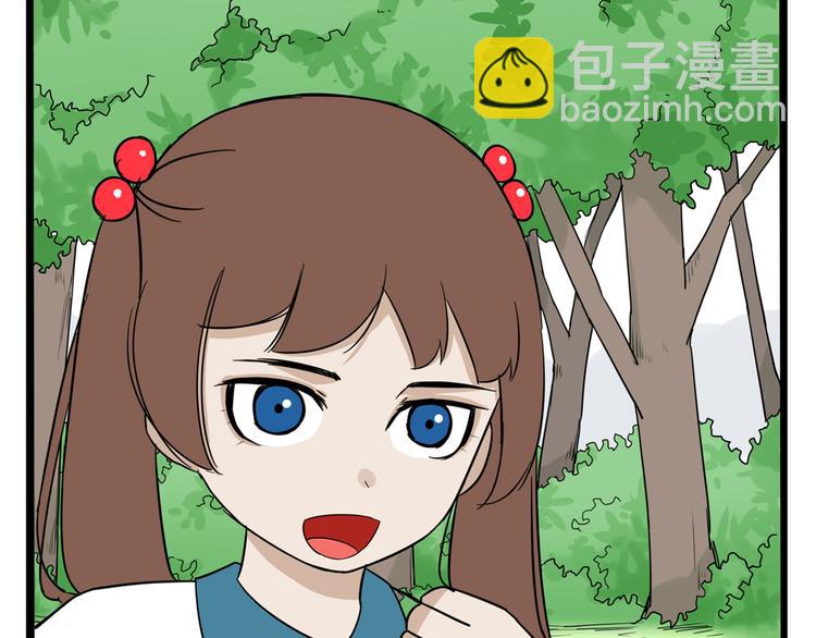 第184话  直播事故(1/2)-第196话