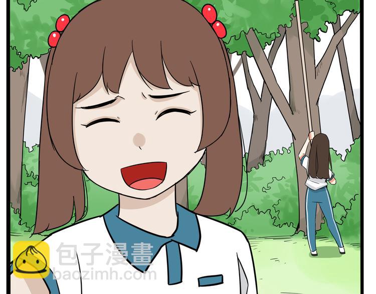 第184话  直播事故(1/2)-第196话