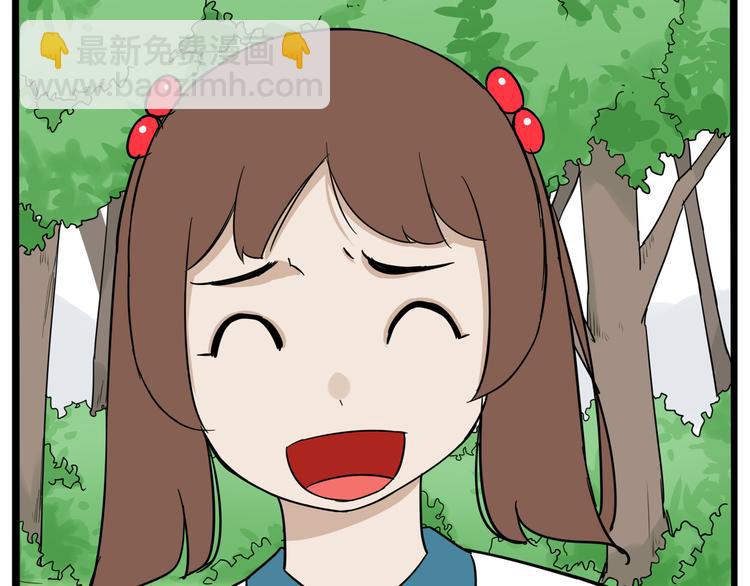 第184话  直播事故(1/2)-第196话