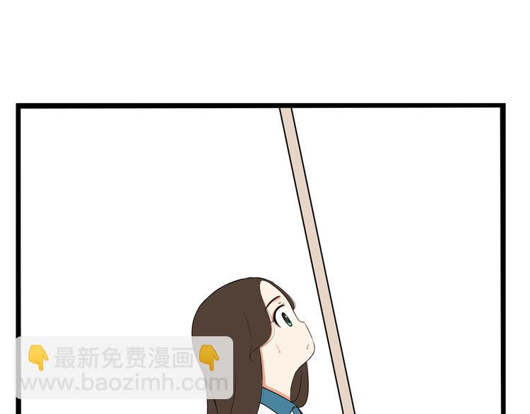 第184话  直播事故(1/2)-第196话