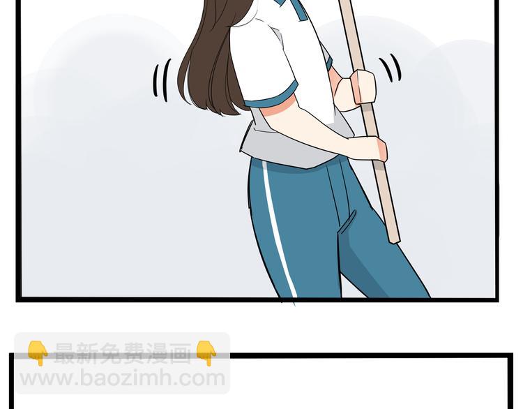 第184话  直播事故(1/2)-第196话