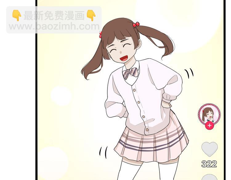 第184话  直播事故(1/2)-第196话