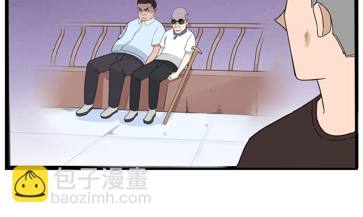 第186话  沙雕姐妹要下播？(1/2)-第198话