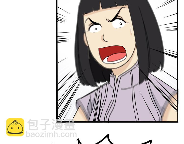 第186话  沙雕姐妹要下播？(1/2)-第198话