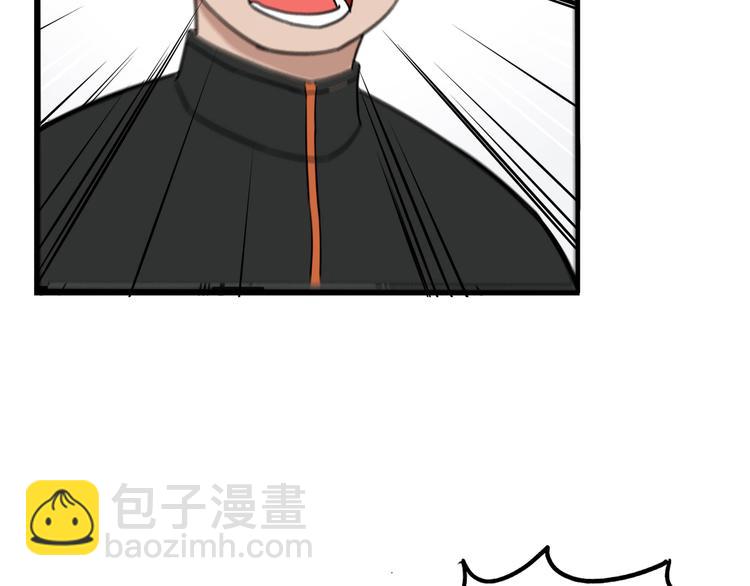 第186话  沙雕姐妹要下播？(1/2)-第198话