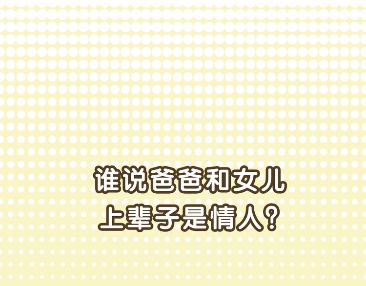 序章 第四季回归-第200话