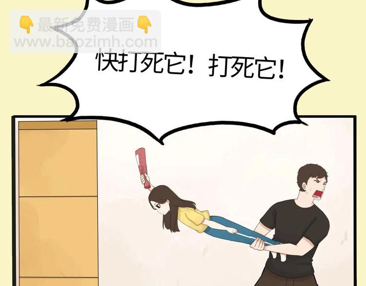 序章 第四季回归-第200话