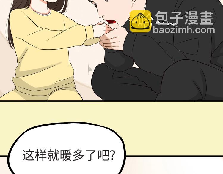 序章 第四季回归-第200话