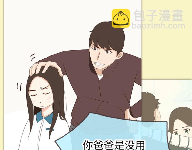 序章 第四季回归-第200话