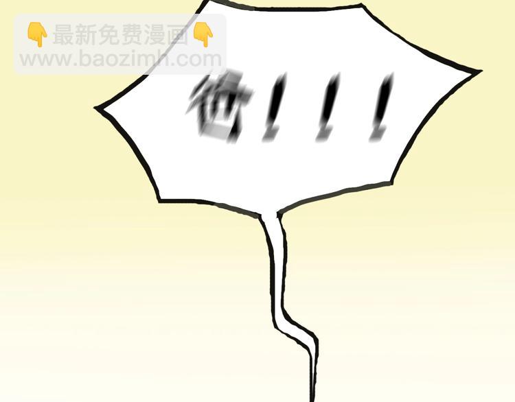 序章 第四季回归-第200话