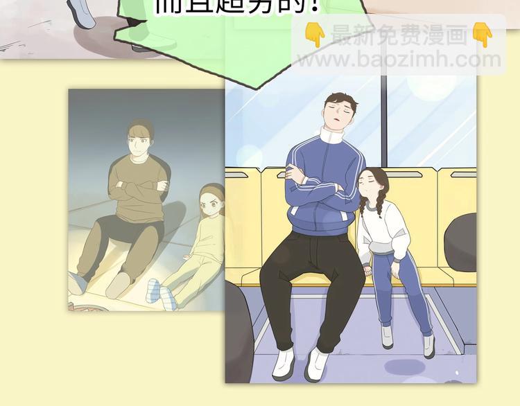 序章 第四季回归-第200话