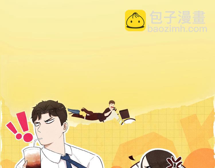 序章 第四季回归-第200话
