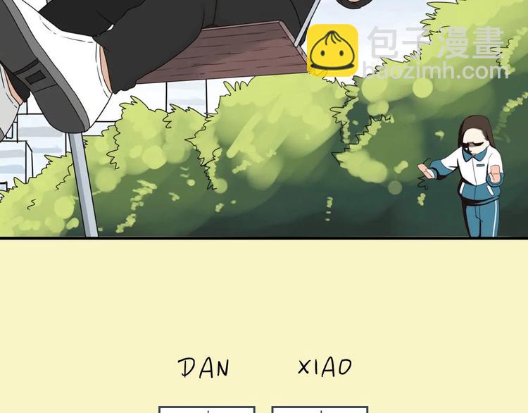 序章 第四季回归-第200话
