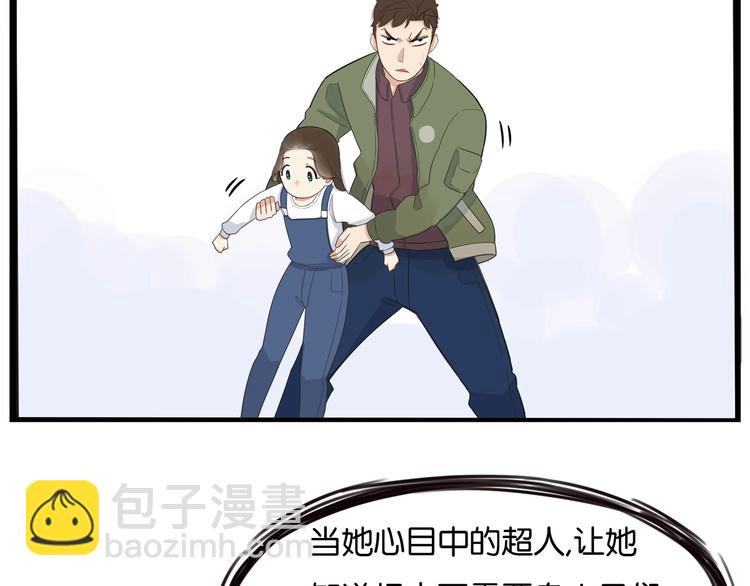 第189话 游乐园2(1/2)-第202话