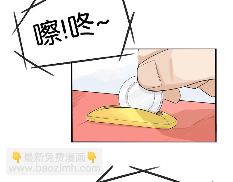 第189话 游乐园2(1/2)-第202话