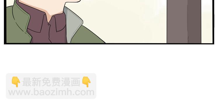 第189话 游乐园2(1/2)-第202话