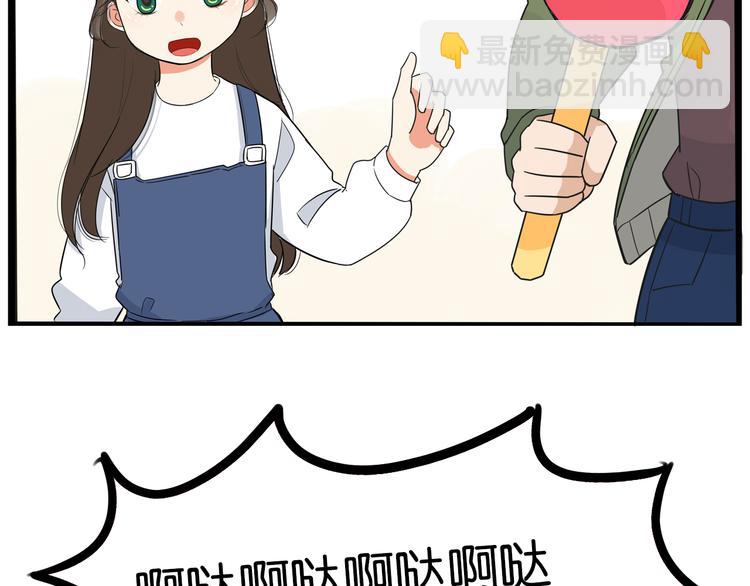 第189话 游乐园2(1/2)-第202话