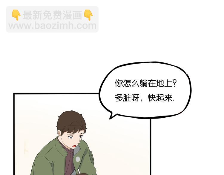 第189话 游乐园2(1/2)-第202话