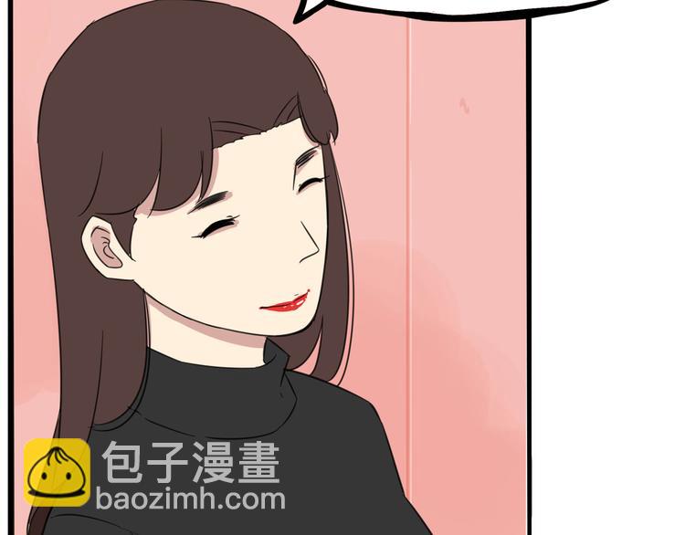 第191话 偶像选拔篇1(1/2)-第204话