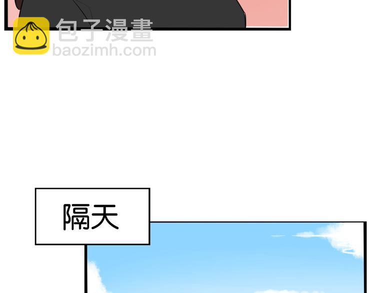 第191话 偶像选拔篇1(1/2)-第204话