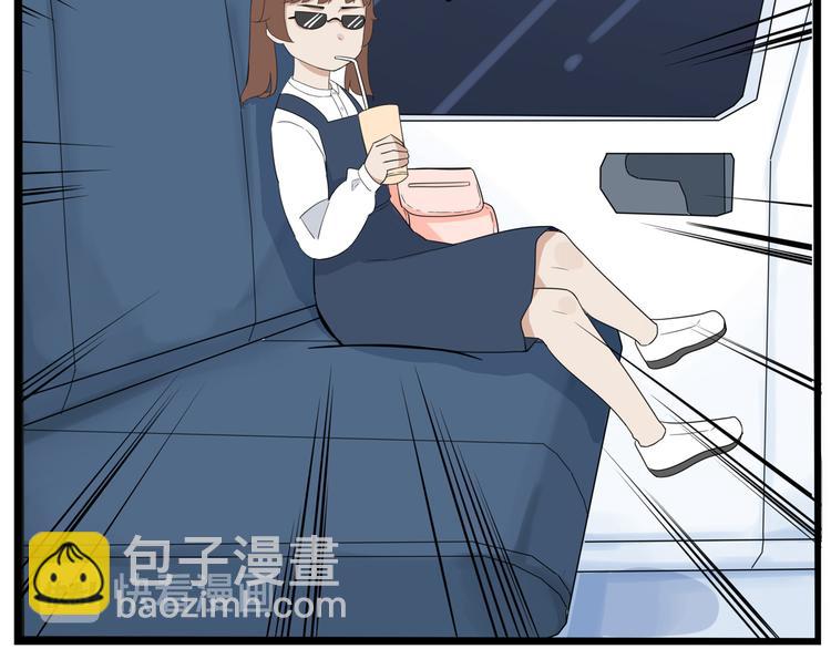 第191话 偶像选拔篇1(1/2)-第204话