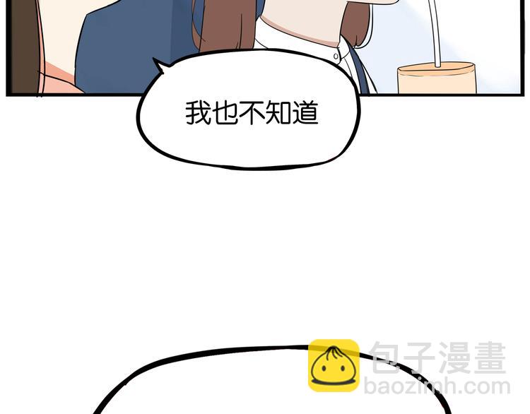 第191话 偶像选拔篇1(1/2)-第204话