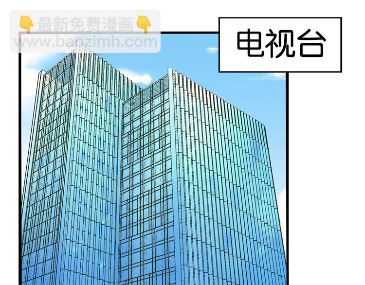 第191话 偶像选拔篇1(1/2)-第204话