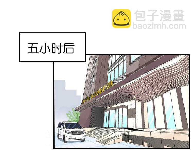 第191话 偶像选拔篇1(1/2)-第204话