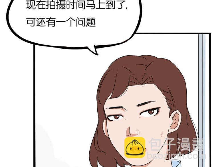 第191话 偶像选拔篇1(1/2)-第204话