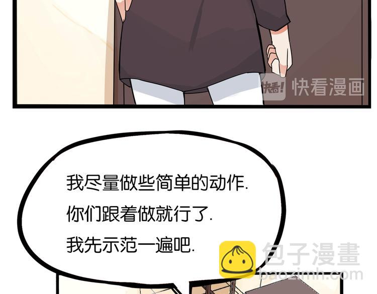 第193话 偶像选拔篇3(1/2)-第206话