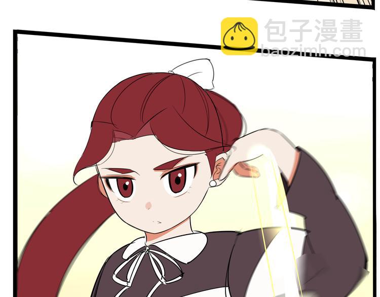 第193话 偶像选拔篇3(1/2)-第206话