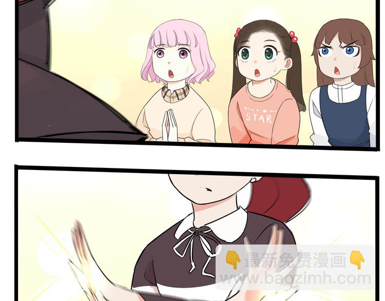 第193话 偶像选拔篇3(1/2)-第206话