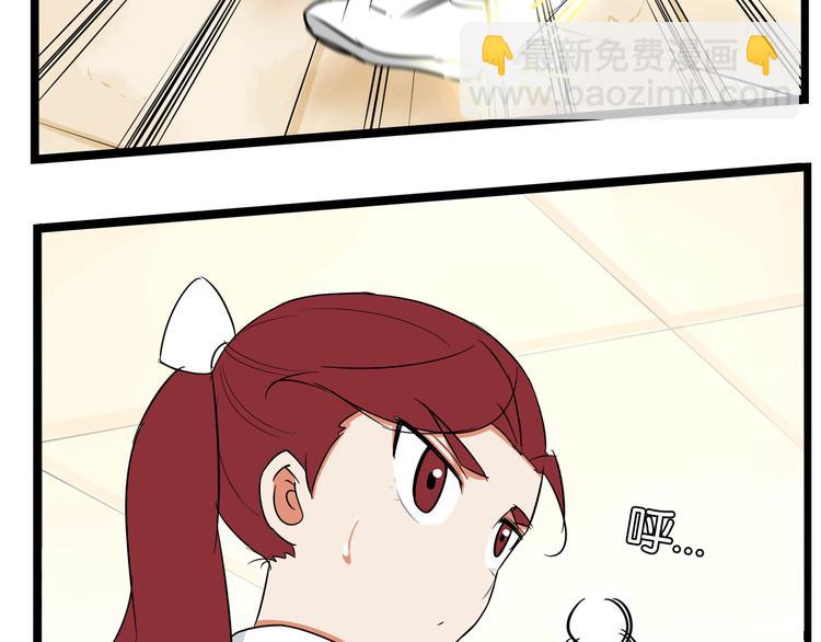 第193话 偶像选拔篇3(1/2)-第206话