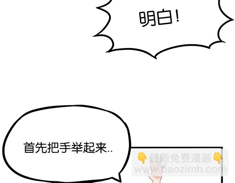 第193话 偶像选拔篇3(1/2)-第206话
