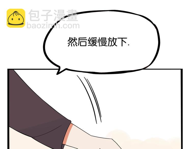 第193话 偶像选拔篇3(1/2)-第206话