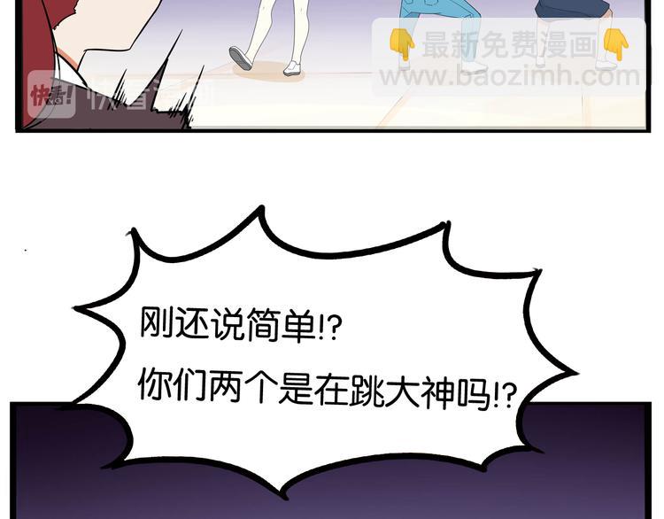 第193话 偶像选拔篇3(1/2)-第206话