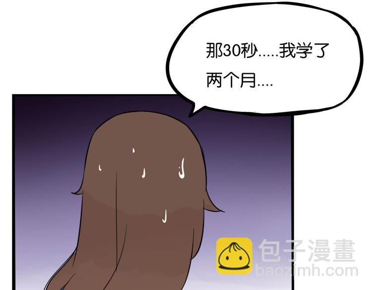 第193话 偶像选拔篇3(1/2)-第206话