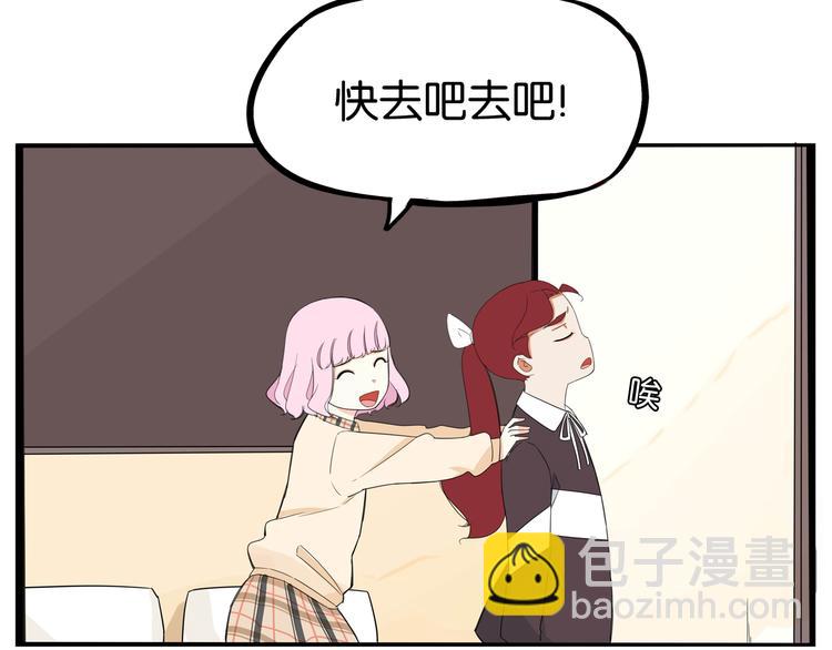第193话 偶像选拔篇3(1/2)-第206话
