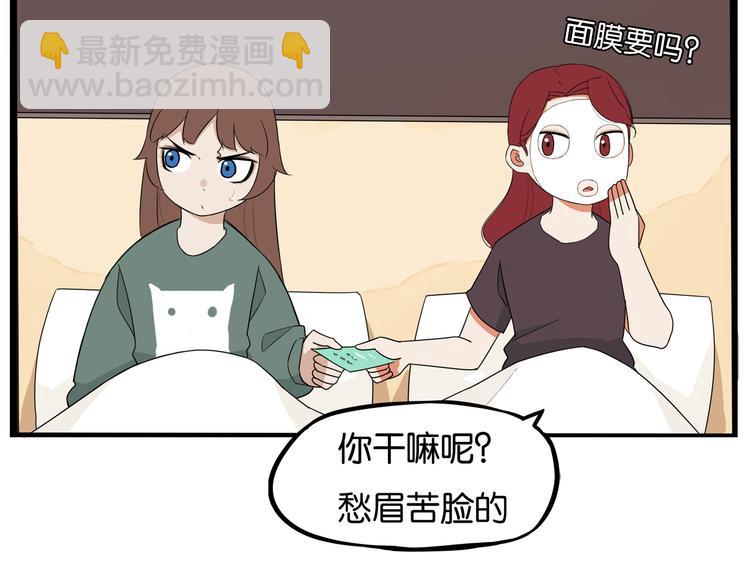 第193话 偶像选拔篇3(1/2)-第206话