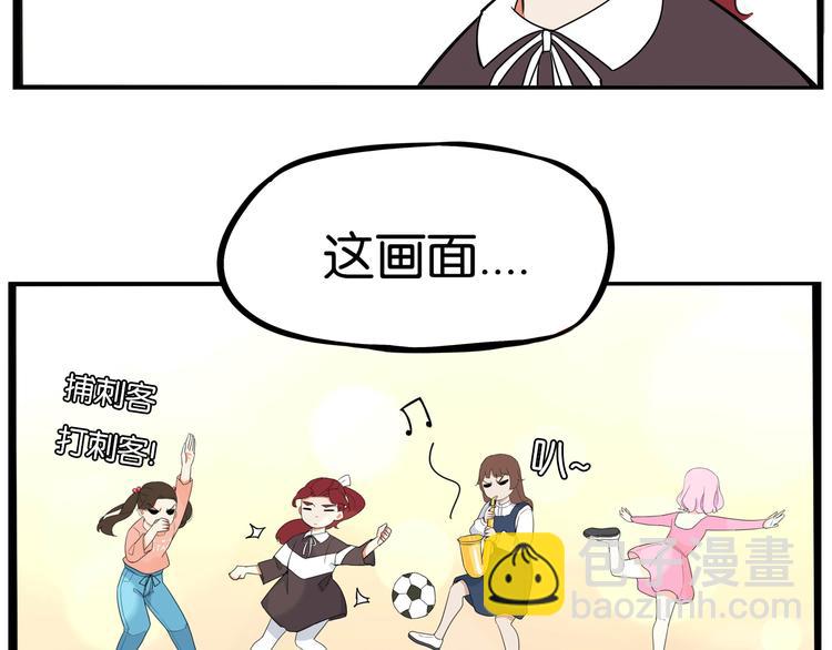 第193话 偶像选拔篇3(1/2)-第206话