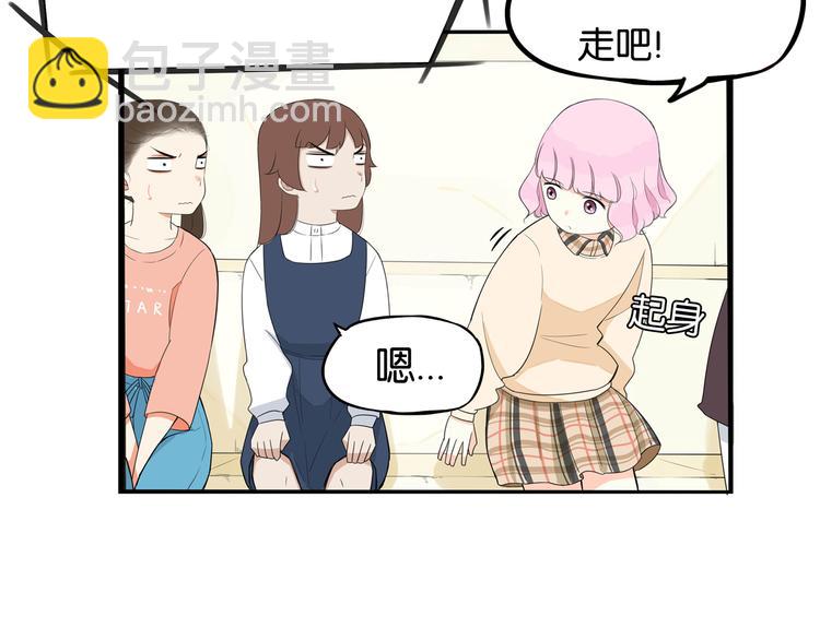 第195话 偶像选拔篇5(1/2)-第208话