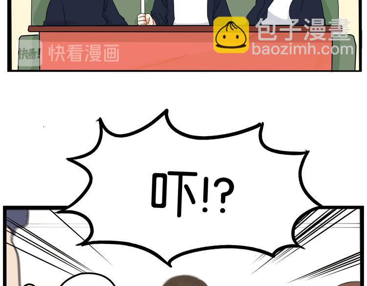 第195话 偶像选拔篇5(1/2)-第208话